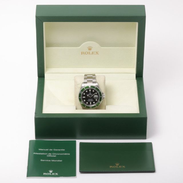 Rolex Submariner Kermit Image 7